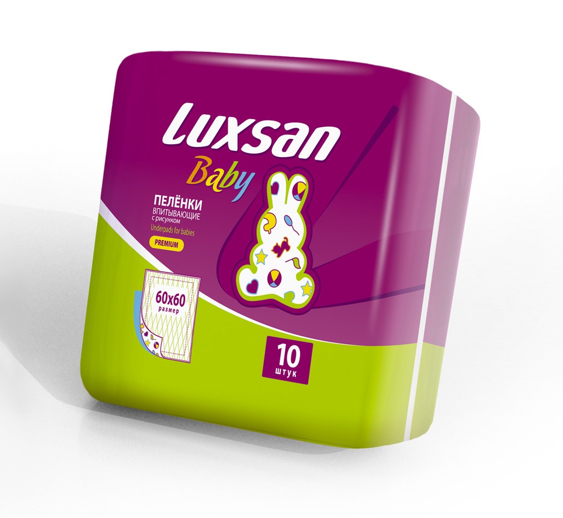 Пеленки детские Luxsan Baby 60х60 см 10 шт