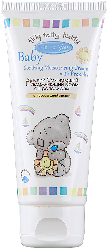 Крем смягчающий и увлажняющий Me to You Baby с прополисом 100 мл