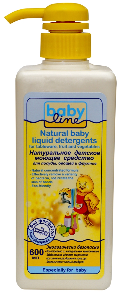 Моющее средство для посуды овощей и фруктов Babyline натуральное детское 600 мл
