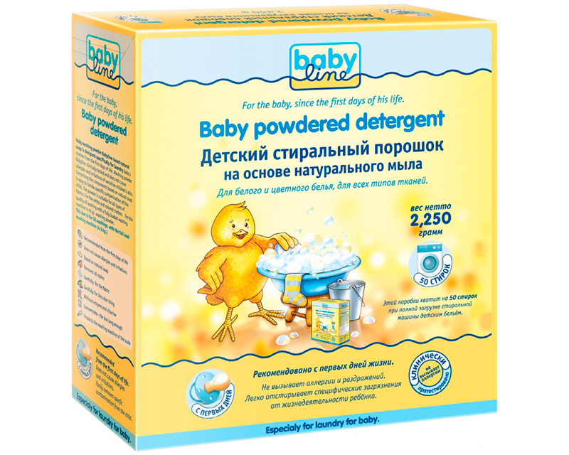 Стиральный порошок Babyline Детский на основе натурального мыла 2,25 кг 