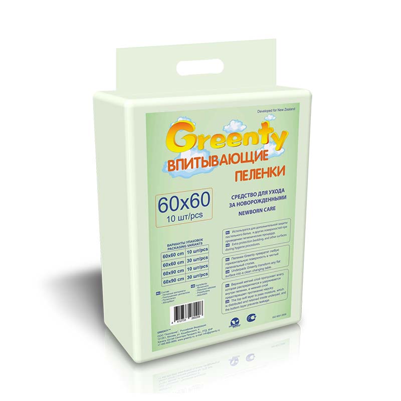 Пеленки детские Greenty одноразовые 60x60 10 шт