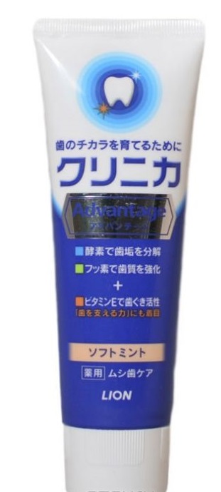 Зубная паста Lion Clinica мята, туба 130 г