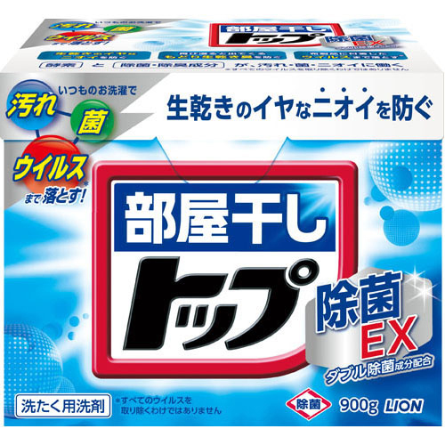 Стиральный порошок Lion ТОП - Сушка в помещении коробка 900 гр 