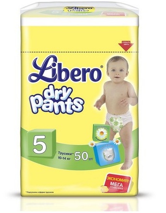 Трусики Libero Dry Pants мега упаковка 10-14 кг 50 шт