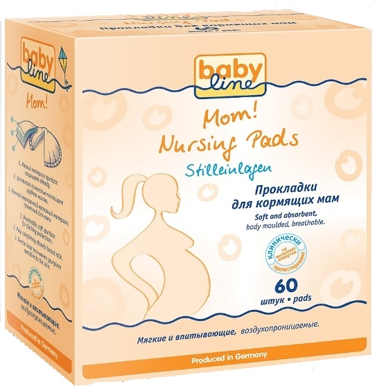 Прокладки женские гигиенические Babyline для груди 60 шт.