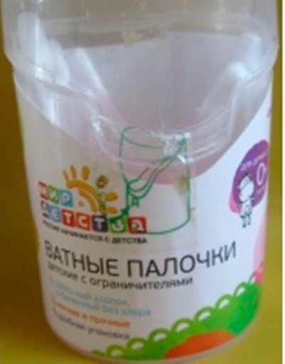 Ватные палочки детские Мир Детства  с ограничителем 40 шт