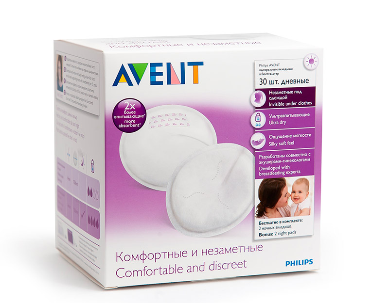 Прокладки женские гигиенические Avent для бюстгалтера дневные 30 шт