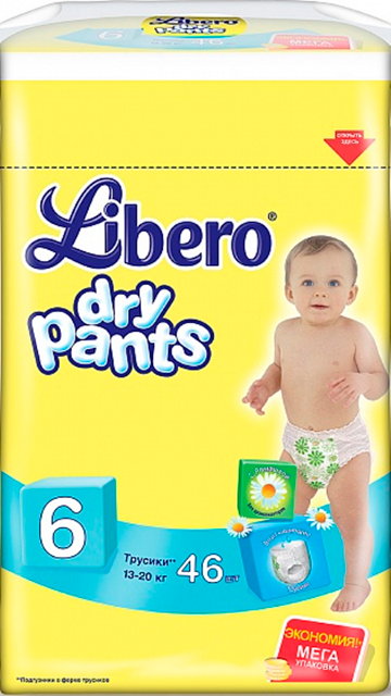 Трусики Libero Dry Pants мега упаковка 13-20 кг 46 шт