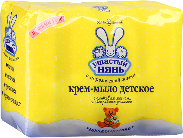 Крем мыло детское Ушастый нянь с оливковым маслом и экстрактом ромашки 4 шт х 100 г