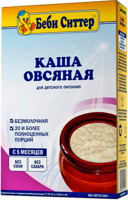 Каша Беби Ситтер овсяная безмолочная с 5 мес. 230 г