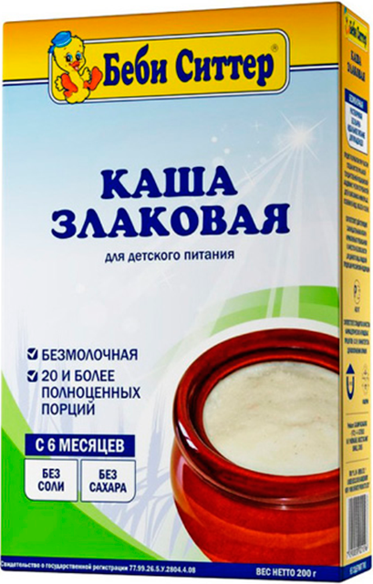 Каша Беби Ситтер злаковая безмолочная с 6 мес. 200 г