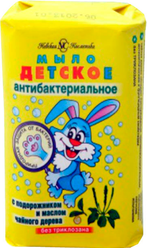 Мыло детское туалетное Невская косметика антибактериальное 90 г
