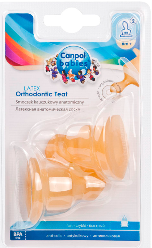 Соска Canpol Babies латексная ортодонтическая 2 шт. №2 средний поток с 6 мес. 