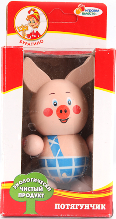 Деревянная Игрушка Играем вместе Пятачок фигурка 8 см