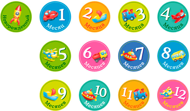 Набор наклеeк для мальчиков Stick n Click «Машинки»