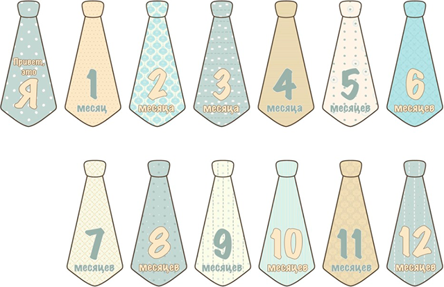 Набор галстуков для малышей Stick n Click "Маленький джентльмен"