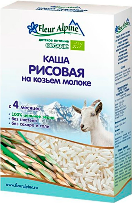 Каша Fleur Alpine рисовая на козьем молоке Organic с 4 мес. 200 г