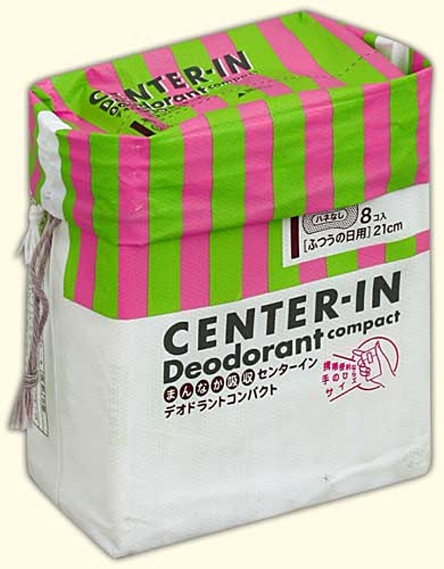 Прокладки женские гигиенические Center-in Deodorant Compact Slim 8 шт