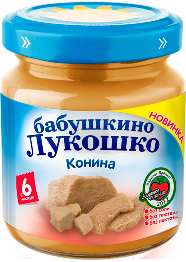 Детское пюре Бабушкино Лукошко Конина с 6 мес. 100 г