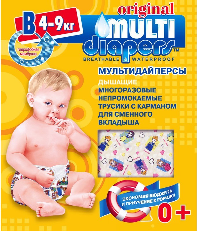 Трусики Multi-Diapers многоразовые размер M (4-9 кг) арт. 1В