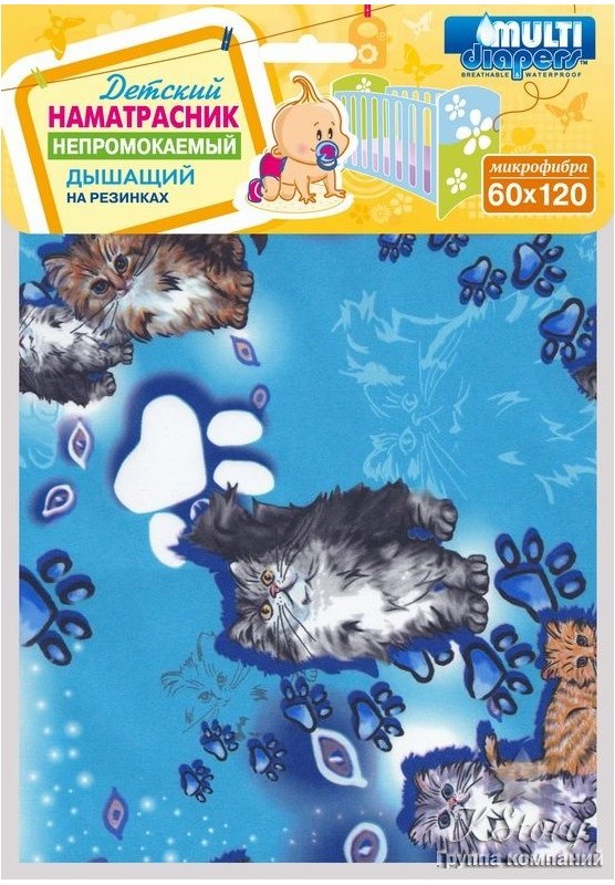 Наматрасник непромокаемый Multi-Diapers на резинках из микрофибры 60х120 см. арт. 11