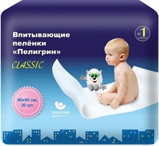 Пеленки впитывающие детские Пелигрин Classic (большая упаковка) 60*90 см 30 шт