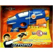 Игрушечное оружие Союзмультфильм "Шторм" ППМ-1 WG168874