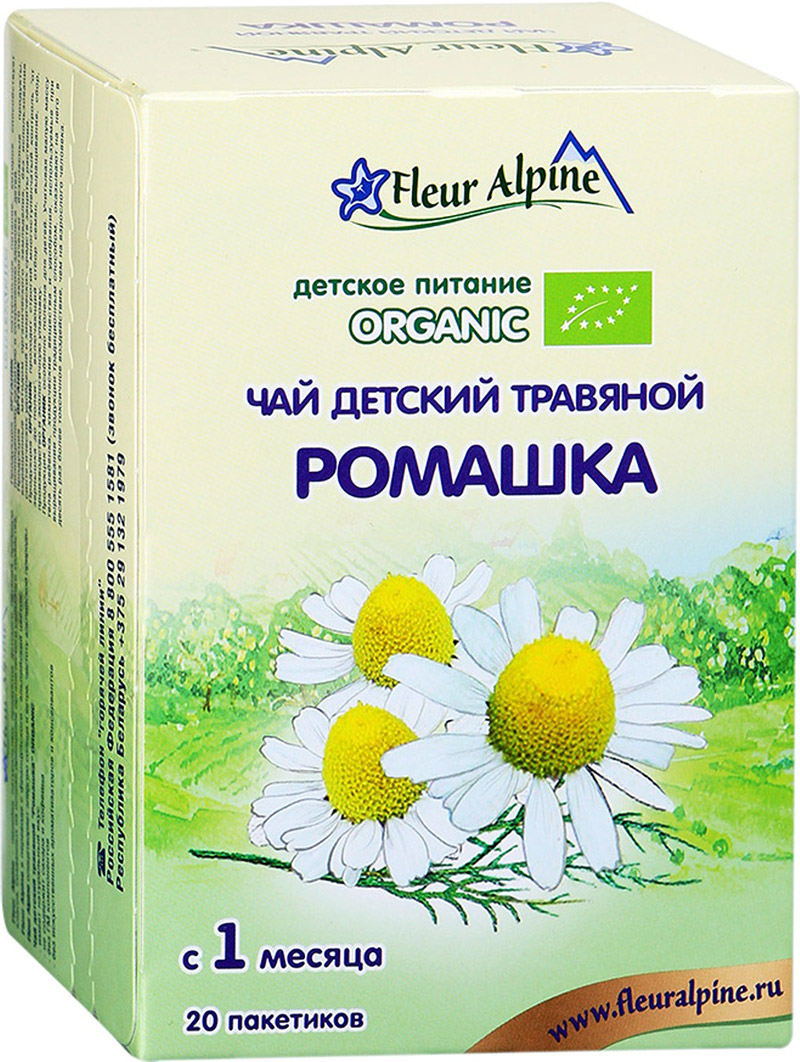 Чай детский Fleur Alpine травяной Органик "Ромашка" с 1 мес. 20 г