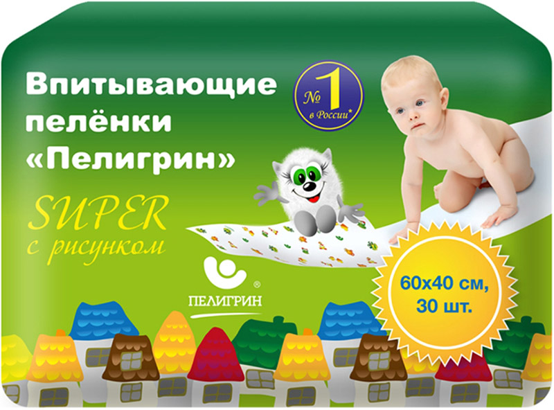 Пеленки впитывающие детские Пелигрин Super (большая упаковка) 40х60 см 30 шт