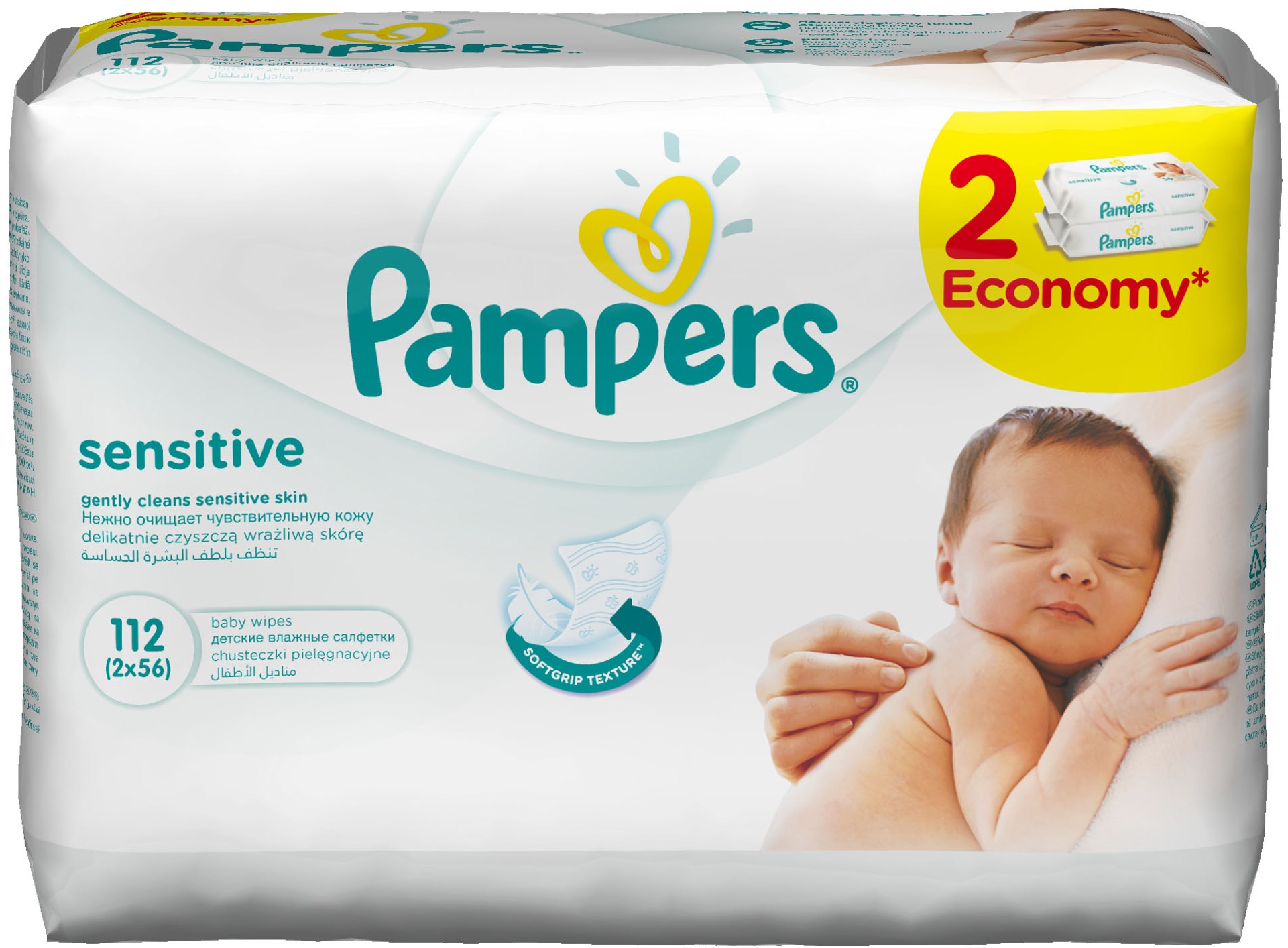 Салфетки детские увлажненные Pampers Sensitive 112 шт