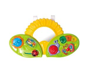 2458 Игровой развивающий центр Play "Подсолнух" на кроватку 