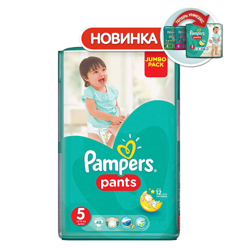 Трусики Pampers Pants 5 размер 12-18 кг 48 шт