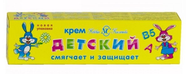 Крем детский Невская косметика косметический 40 мл.