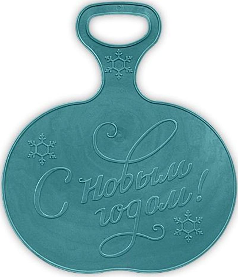 Ледянка ToyMart "С Новым годом" зеленый 0469