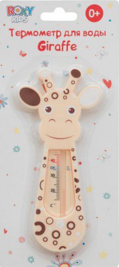 Термометр для воды Roxy-Kids "Жираф"