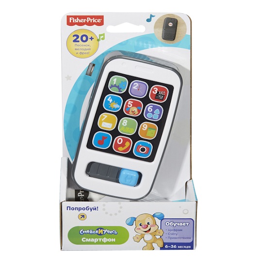 Игрушка развивающая Fisher Price Смейся и учись Умный телефон CDF61