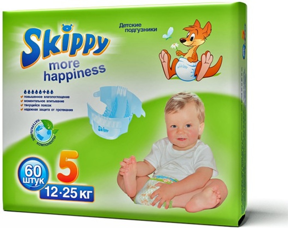 Подгузники Skippy More Happiness размер XL (12-25 кг) 60 шт
