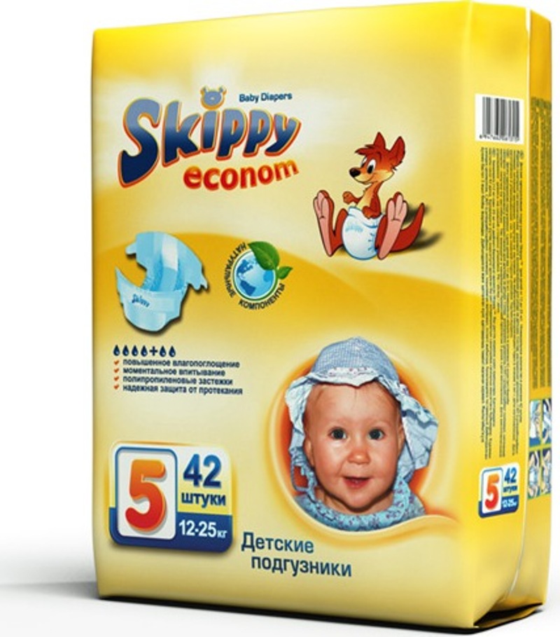 Подгузники Skippy Econom размер XL (12-25 кг) 42 шт