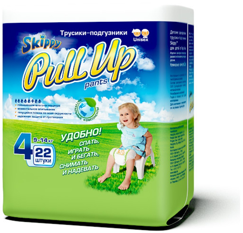 Трусики Skippy Pull Up L (9-14 кг) 22 шт