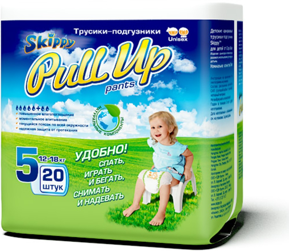 Трусики Skippy Pull Up XL (12-18 кг) 20 шт