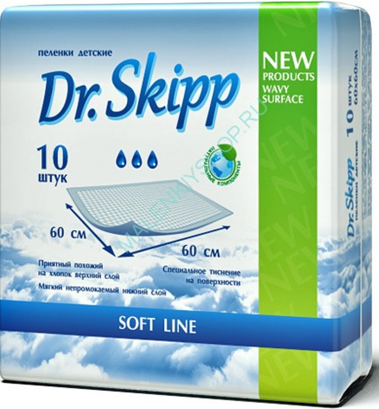 Пеленки для детей Dr. Skipp гигиенические размер 60х60 10 шт