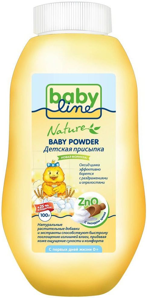 Присыпка Babyline Nature с цинком 100 г