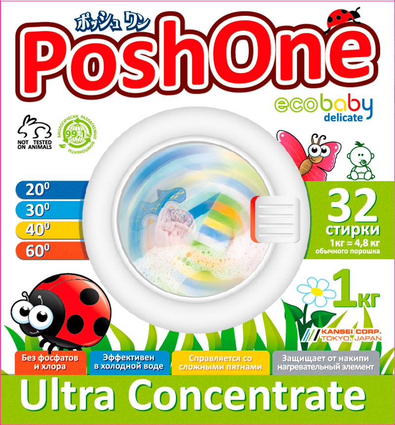 Стиральный порошок концентрированный Posh one ECO BABY DELIKATE с мерной ложечкой 1 кг 09665