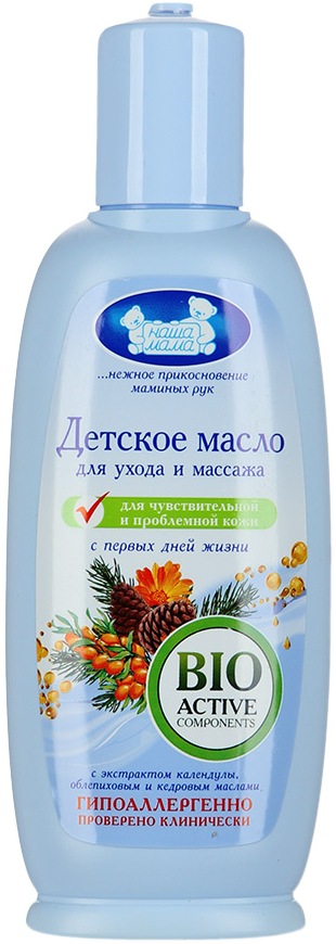 Масло детское для ухода и массажа Наша Мама для чувствительной кожи 125 мл