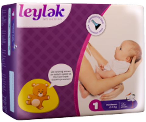 Подгузники Leylеk размер NB (2-5 кг) 25 шт