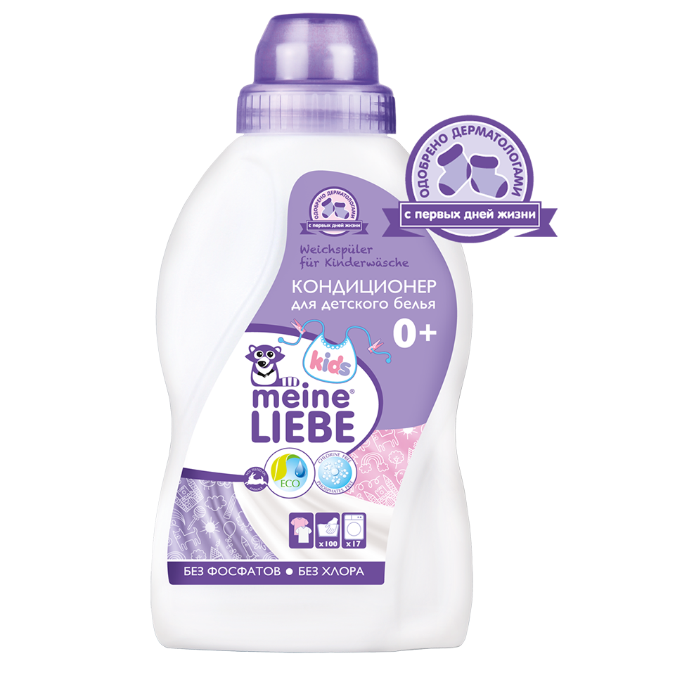 Кондиционер для детского белья Meine Liebe, концентрат 500 мл