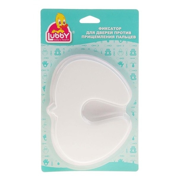 Фиксатор для дверей Lubby против прищемления пальцев мягкий 13578