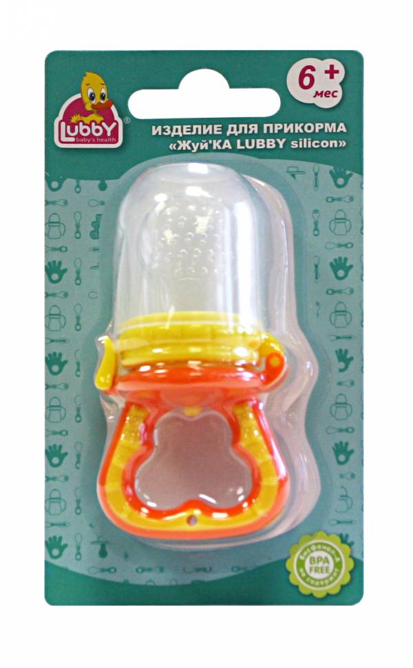 Изделие для прикорма Lubby Жуйка SILICONE от 6 мес. 11394