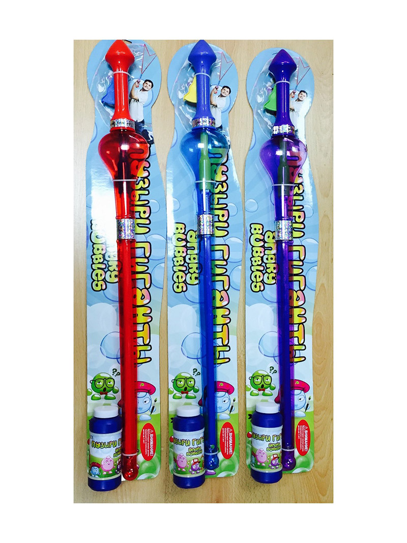 Игрушка Angry Bubbles с мыльными пузырями - Меч Гигант
