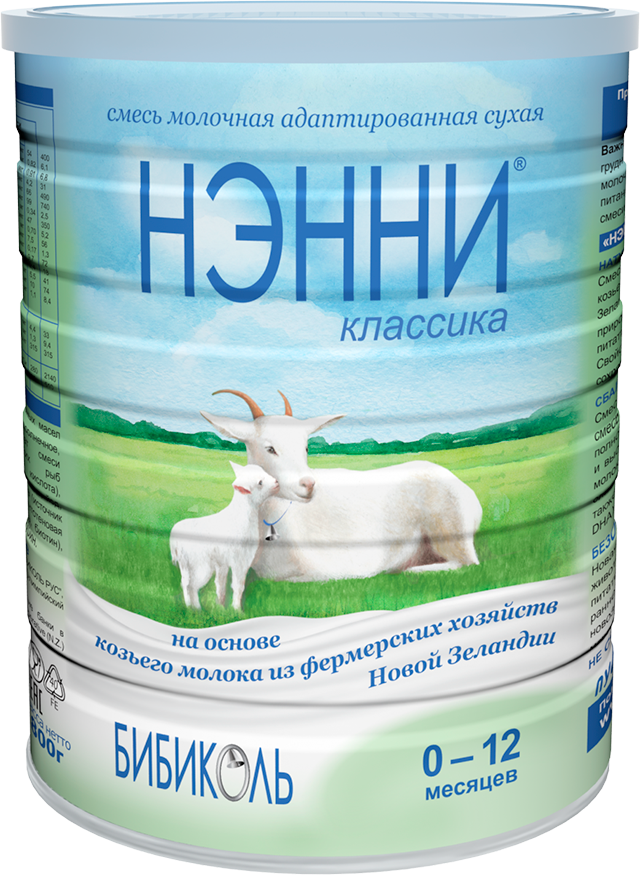 Молочная смесь Нэнни Классика на основе козьего молока с рождения 800 г